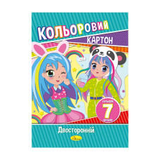 Набор цветного картона А4 АП-1102 двусторонний 7 листов (Девочки) Набор цветного картона А4 АП-1102 двусторонний 7 листов (Девочки)