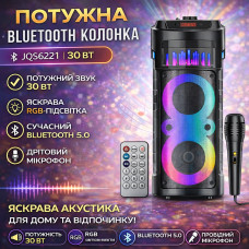 Портативная Bluetooth колонка 2х6.5