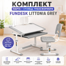 Набор школьная парта и стул с регулировкой высоты Fundesk Littonia Grey с лампой и подставкой для книг Серый Набор школьная парта и стул с регулировкой высоты Fundesk Littonia Grey с лампой и подставкой для книг Серый