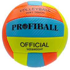 Мяч волейбольный EN 3248 размер 5 (Оранжевый) Мяч волейбольный EN 3248 размер 5 (Оранжевый)