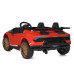 Детский электромобиль Машина 5020EBLR-3(24V) до 25 кг