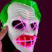 Светящаяся маска Джокер СВЕТИТСЯ (ГОЛУБЫМ)