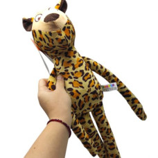 Мягкая игрушка "Леопард Сафари" (высота – 50 см)