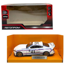 Машинка металева 1:42 BMW 3.0CSL Машинка металева 1:42 BMW 3.0CSL