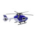 Вертолет "Полиция", подсветка, звук, заводные лопасти, механический подъемник, открываются двери, груз, в коробке