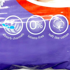 Подгузники детские "Chicolino" 5 (11-25кг) 44шт Standarto (большая пачка)