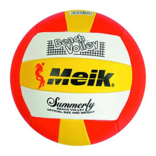 Мяч волейбольный мягкий PVC (КРАСНЫЙ)