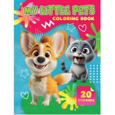 Детская раскраска My Little Pets А06012504, 20 наклеек А4