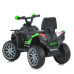 Детский электромобиль Квадроцикл M 6125EBLR-5 до 23 кг