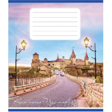 Тетрадь ученическая 