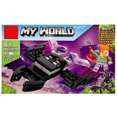 Детский конструктор Детский конструктор