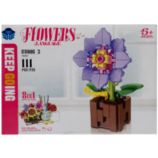 Конструктор детский Конструктор детский