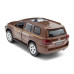 Автомодель детская Toyota Land Cruiser TechnoDrive KM250420 масштаб 1:43