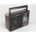 Радиоприемник-колонка MP3 GOLON RX 9966UAR Коричневый