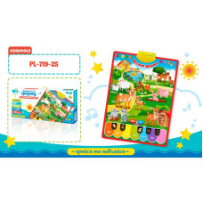 Плакат навч. "Весела ферма" арт. PL-719-25 (24шт/2) укр. плакат, батар.,/плакат 45*60см/ короб. 46,5*3*21,5 см, PL-719-25 Плакат навч. "Весела ферма" арт. PL-719-25 (24шт/2) укр. плакат, батар.,/плакат 45*60см/ короб. 46,5*3*21,5 см, PL-719-25