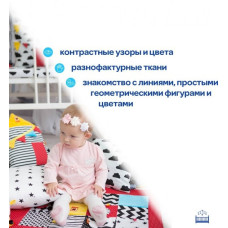 Подвеска-бортик для кроватки 