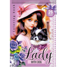 Дитяча розмальовка, з наліпками, 24227 Дитяча розмальовка, з наліпками, 24227