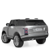 Детский электромобиль Джип Bambi M 4175EBLRS-11 Land Rover до 50 кг