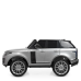 Детский электромобиль Джип Bambi M 4175EBLRS-11 Land Rover до 50 кг