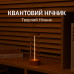 Магнитный LED-светильник для стола, питание от USB, 19х7 см, Белый / Настольная лампа ночник / LED лампа аккумуляторная Магнитный LED-светильник для стола, питание от USB, 19х7 см, Белый / Настольная лампа ночник / LED лампа аккумуляторная