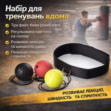 Тренажер для бокса боксерский мяч с повязкой на голову для улучшения координации и реакции