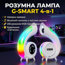 Многофункциональная Bluetooth-колонка с LED-дисплеем, будильником, часами и RGB-подсветкой Abyss G69 Pro Lyrics Многофункциональная Bluetooth-колонка с LED-дисплеем, будильником, часами и RGB-подсветкой Abyss G69 Pro Lyrics