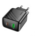 Сетевое зарядное устройство адаптер HOCO CS25A с кабелем Type C/Type C Rico 1USB/1Type-C, 20W/3A, поддержка быстрой зарядки Сетевое зарядное устройство адаптер HOCO CS25A с кабелем Type C/Type C Rico 1USB/1Type-C, 20W/3A, поддержка быстрой зарядки