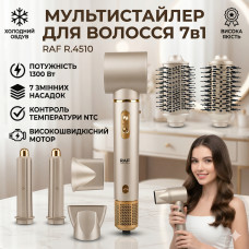 Фен-стайлер для волос с комплектом сменных насадок для укладки RAF R.4510 1300W