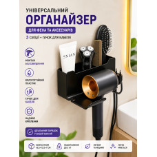 Держатель для фена Настенный выпрямитель для волос Фен Подставка для волос Органайзер для ванной Полки Полки для туалета Держатель для фена Настенный выпрямитель для волос Фен Подставка для волос Органайзер для ванной Полки Полки для туалета