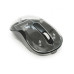 Беспроводная мышь аккумуляторная с USB адаптером, 10м, JEDEL WD141 Прозрачная
