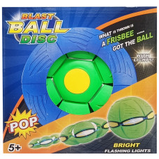 Летающий трансформерный мяч «FLAT BALL» FB-001 (Зеленый)
