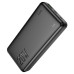 Повербанк Hoco J87A Tacker, 20000mAh