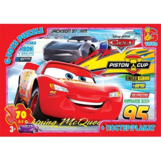 Пазлы "Тачки", 70 эл