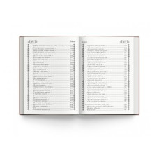 Книга "Кобзарь. Тарас Шевченко" (укр)