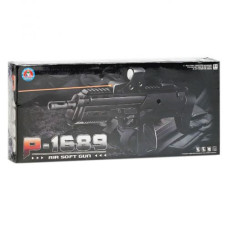 Пістолет P 1689 A стріляє кульками, в коробці
