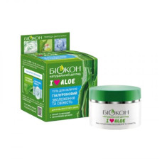 I love aloe Гель д/лицо гиалуроновое увлажнение и свежесть 50мл I love aloe Гель д/лицо гиалуроновое увлажнение и свежесть 50мл