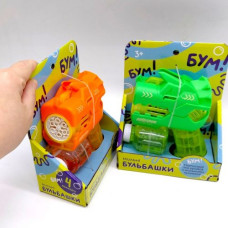 Мыльные пузыри пистолет-динозавр, короб (оранжевый)