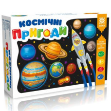 Гипсовая раскраска на магнитах "Космические приключения"