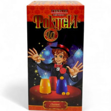 Набор "Фокусы"