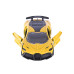 Машинка инерционная Спорткар AP4394(Yellow) масштаб 1:43