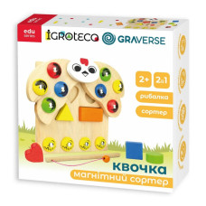 Деревянная развивающая игра Деревянная развивающая игра