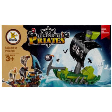 Конструктор детский 