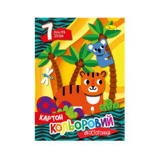 Набор цветного картона А4 Автоспорт АП-1102-8 двусторонний 7 листов Набор цветного картона А4 Автоспорт АП-1102-8 двусторонний 7 листов