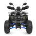Детский электромобиль Квадроцикл HB-EATV1450H-P-2-4(MP3) V2 до 82 кг