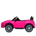 Детский электромобиль Машина M 5846EBLR-8 до 25 кг