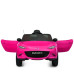 Детский электромобиль Машина M 5846EBLR-8 до 25 кг