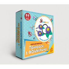 Набор для творчества 