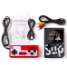 Игровая консоль SUP GAME BOX 400 игр + джойстик для 2х игроков