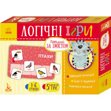 Детские логические игры 