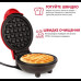 Электрическая мини вафельница Waffle Maker с антипригарным покрытием Красная